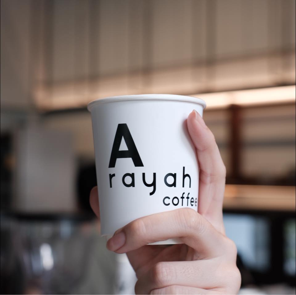 Arayah coffee 