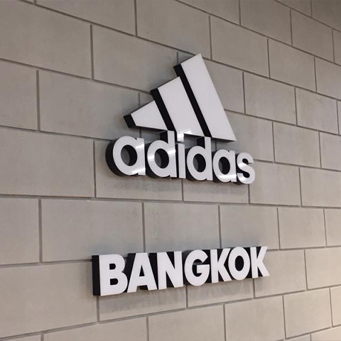 ADIDAS CENTRALWORLD