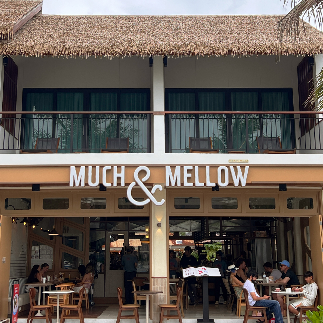 much and mellow  สาขา เกาะพีพี